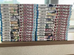 べるぜバブ全巻セット