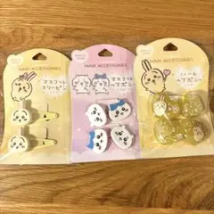 ちいかわ　ヘアポニーヘアゴム・マスコットスリーピン　うさぎ、モモンガ