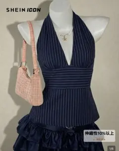 SHEIN ICON ストライプ柄 ホルターネック ノースリーブ