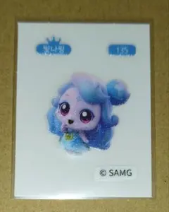 piro様 リクエスト 2点 まとめ商品