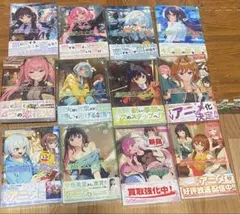 2026年最新】真夜中ハートチューン 全巻 初版の人気アイテム - メルカリ