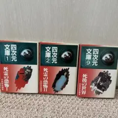 Item thumbnail for item 1d94b31f-9726-4b69-bcfe-78845dd99d41