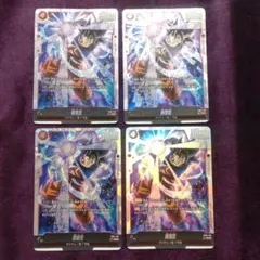 2025年最新】悟空 シークレット フュージョンワールドの人気アイテム