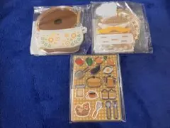 フクヤ くじ キッチン イエロー3点セット