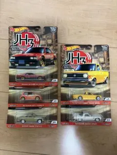 HotWheel JAPAN HISTORICS2、 5種類✖️2セット(10個） Hot Wheels Japan Historics 2 5種セット - メルカリ