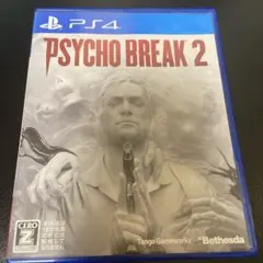 PS4 サイコブレイク2