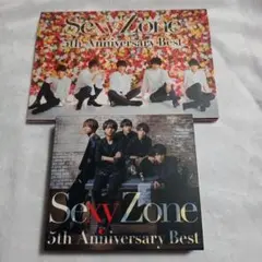 Sexy Zone 5th Anniversary Best 初回限定盤A&B