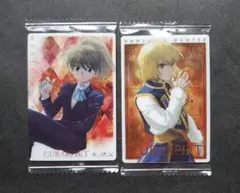 イタジャガ　HUNTER×HUNTER3　クラピカ　2枚セット