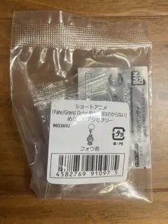 Item thumbnail for item d29736ac-103b-4b08-9e13-15baf9a905d8