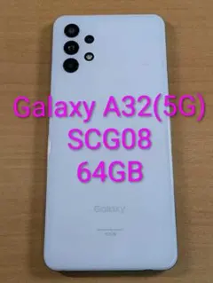 128gb スマートフォン本体