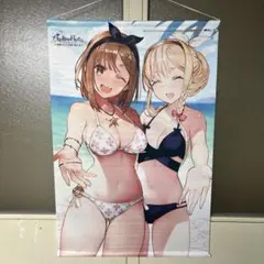 ライザのアトリエ2 ライザ フィギュア＆タペストリー お着替えmode