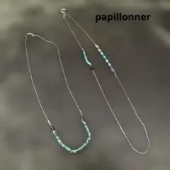 ⭐︎ネックレス二個セット