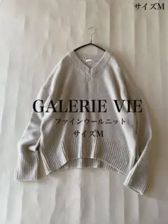 シエル様 リクエスト 3点 まとめ商品