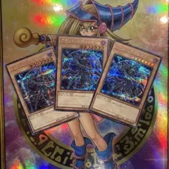 ブラックマジシャン シークレット　QCDB-JP007