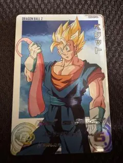 2025年最新】MM4 ベジット daの人気アイテム - メルカリ