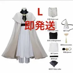 コスプレ 湯婆婆なりきりセット - メルカリ