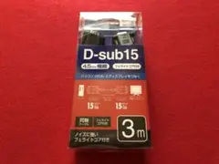 BUFFALO BSDCV30BK D-SUB15