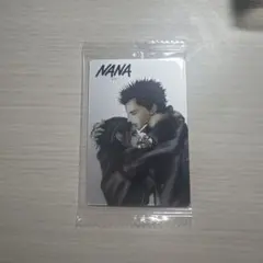 矢沢あい ツインウエハースカード NANA VR-25