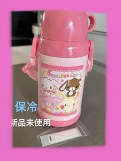 Sugarbunnies 保冷水筒　平成レア　箱付き 2026年最新】シュガーバニーズ 水筒の人気アイテム - メルカリ