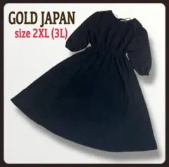 aラインワンピース ロングワンピース