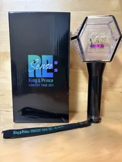 King & Prince コンサートツアー 2021 ペンライト