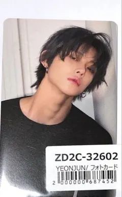 YEONJUN フォトカード