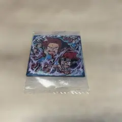 ワンピース　ウエハース　シャンクス　キッド