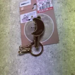 Item thumbnail for item 551455e5-1387-48d0-a00c-5ab65f1118d4