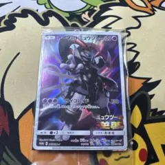 アーマードミュウツー トレーディングカード