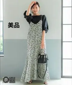 Item thumbnail for item 6e057935-eb1d-47ec-a692-5ea4003ef8bb