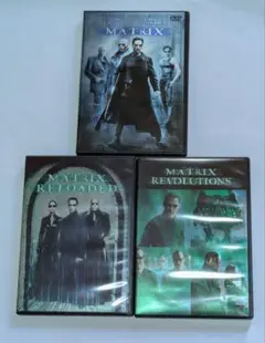 マトリックス DVD 3部作 セット