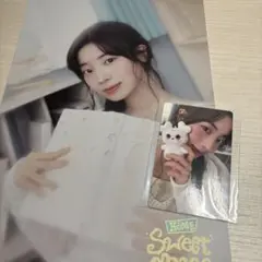 twice once 5期 トレカ ダヒョン