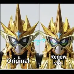 フィギュアーツ 仮面ライダーエグゼイド ムテキゲーマー 複眼ステッカー