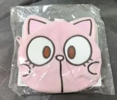 僕のヒーローアカデミア アニマルフェイスポーチ【オチャネコ 麗日お茶子】