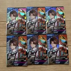 ガンバレジェンズ PR 仮面ライダーゼッツ カタストロム プロモ　6枚セット