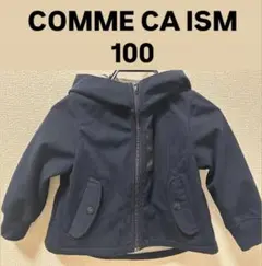 COMME CA ISM フード付きジャケット 100