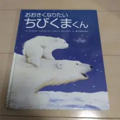 あお様 リクエスト 3点 まとめ商品