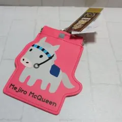 名馬コレクション トラッシュポーチ メジロマックイーン　しまむら新品