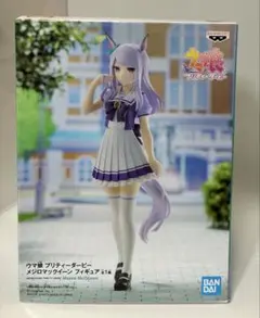 ウマ娘プリティーダービー メジロマックイーン フィギュア
