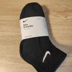 NIKE Everyday アンクルソックス 3足組　21-23cm