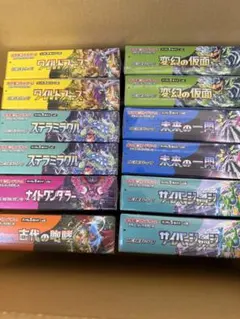 ポケモンカード　シュリンク付　BOX まとめ売り