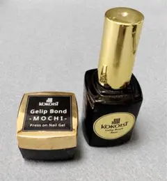 Ai Nail様 リクエスト 4点 まとめ商品