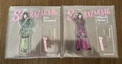 2026年最新】森田ひかる ローソンの人気アイテム - メルカリ