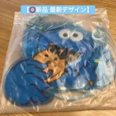 【⭕️新品未使用】USJ近鉄ユニバーサルシティ特典　セサミ チケットホルダー