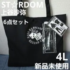 STARDOM 上谷沙弥6点セット パーカー Tシャツ他PHENEX QUEEN - メルカリ