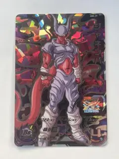 スーパードラゴンボールヒーローズ SEC シークレット  ⚠️大幅値下げ中！！ 2025年最新】ドラゴンボールヒーローズ シークレット secの人気