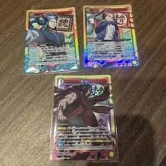 ユニオンアリーナ キングダム 嬴政 えいせい SR星3 パラレル - メルカリ