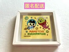 大たまごっち展 トレーディングフレームマグネット まめっち くちぱっち