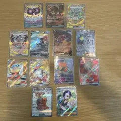 ポケモンカード　SAR7枚、SR 6枚　計13枚まとめ売り
