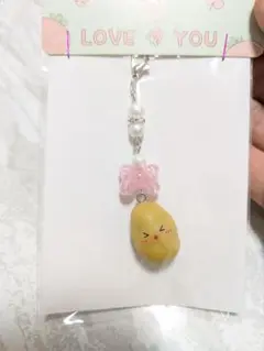 にっこりじゃがいも ストラップ　チャーム